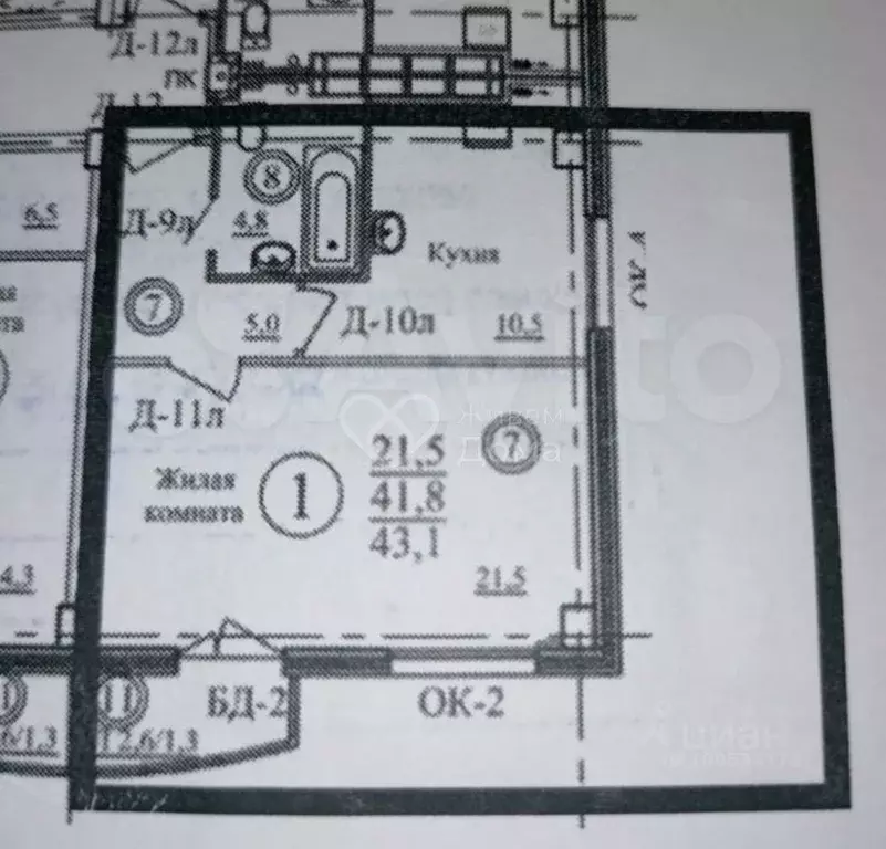 1-к кв. Волгоградская область, Волгоград ул. Фадеева, 61 (41.8 м) - Фото 2