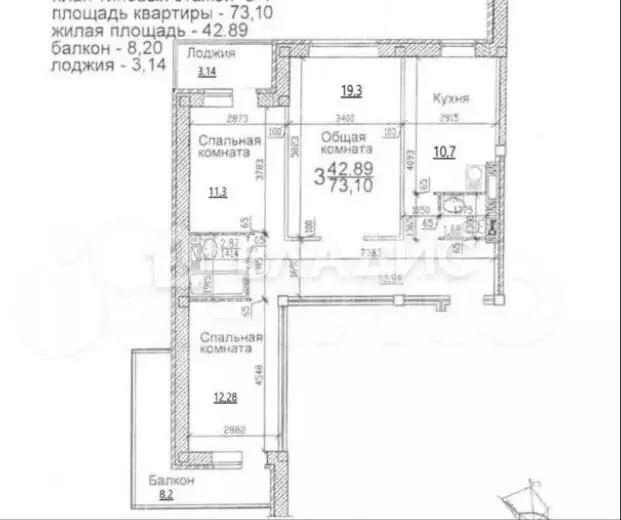 3-к кв. Новосибирская область, Новосибирск ул. Виктора Уса, 1/1 (73.1 ... - Фото 1