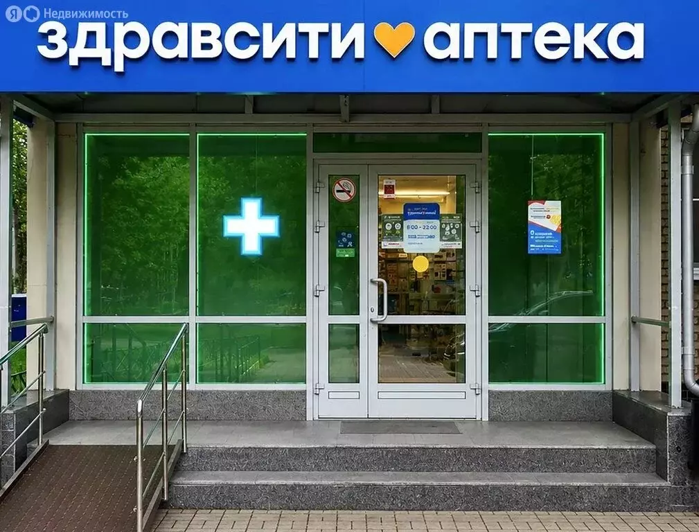 Помещение свободного назначения (75 м) - Фото 1