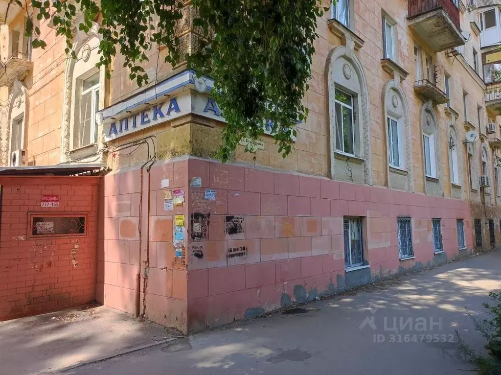 Помещение свободного назначения в Саратовская область, Саратов ... - Фото 1