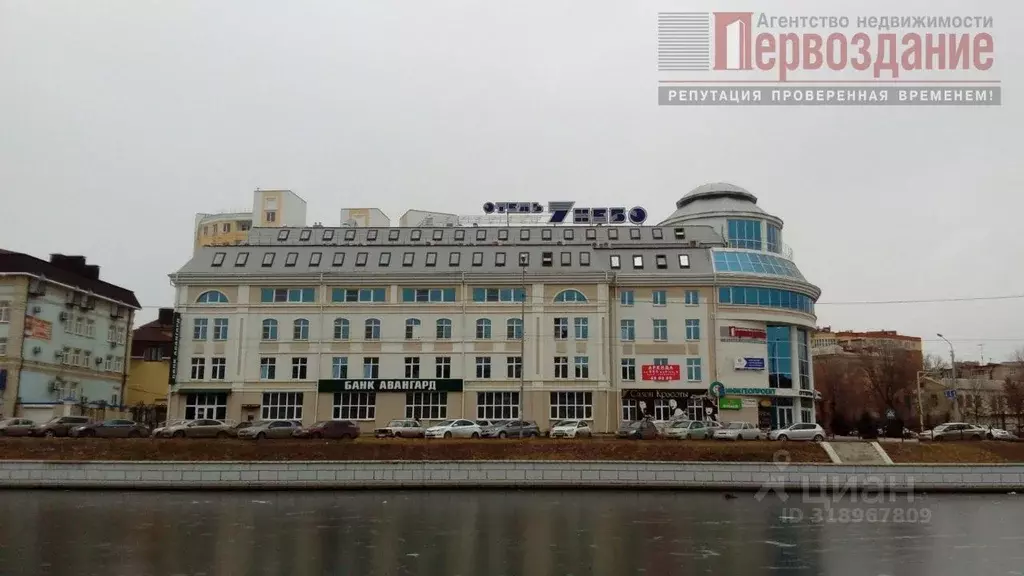 Офис в Астраханская область, Астрахань Красная Набережная ул., 27/21 ... - Фото 0