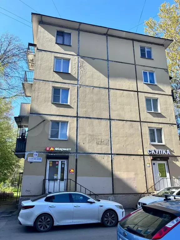 Свободного назначения, 31.2 м - Фото 0