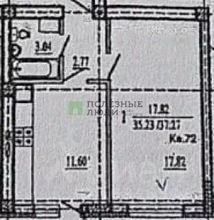 1-к кв. Башкортостан, Уфа ул. Артезианская, 15 (35.5 м) - Фото 1