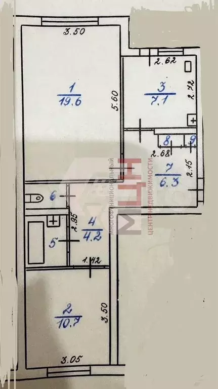 2-к. квартира, 52,3 м, 3/5 эт. - Фото 0