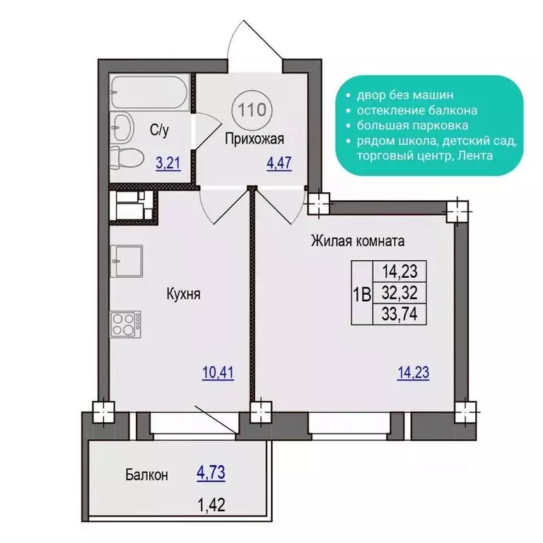 1-к кв. Псковская область, Псковский район, Завеличенская волость, д. ... - Фото 1