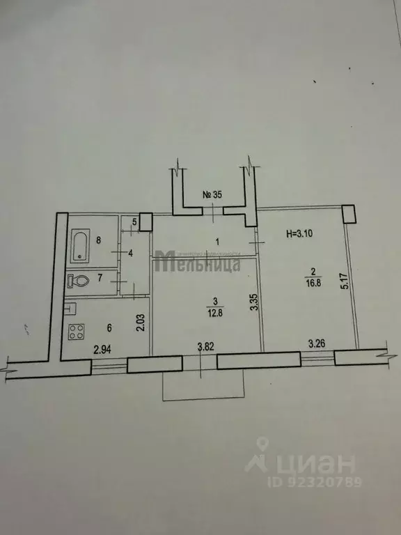 2-к кв. Волгоградская область, Волгоград ул. Дзержинского, 10 (49.2 м) - Фото 2