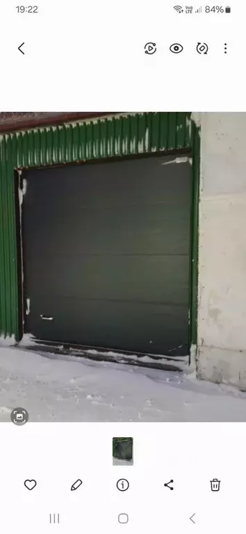Гараж в Красноярский край, Норильск Гаражно-строительного кооператива ... - Фото 2