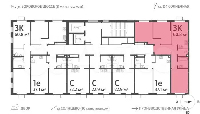 3-к. квартира, 60,8 м, 11/24 эт. - Фото 1