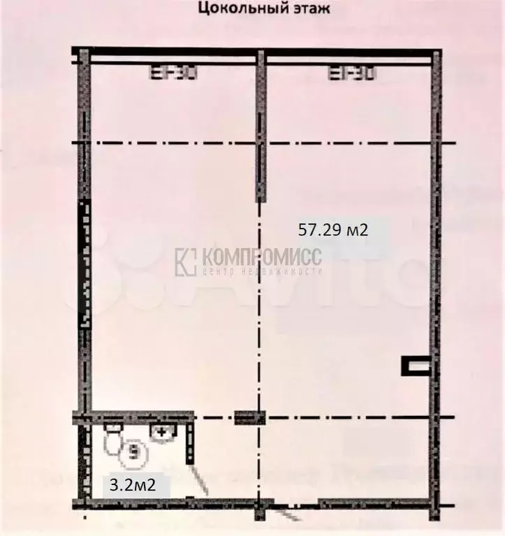 Продам помещение свободного назначения, 61 м - Фото 0