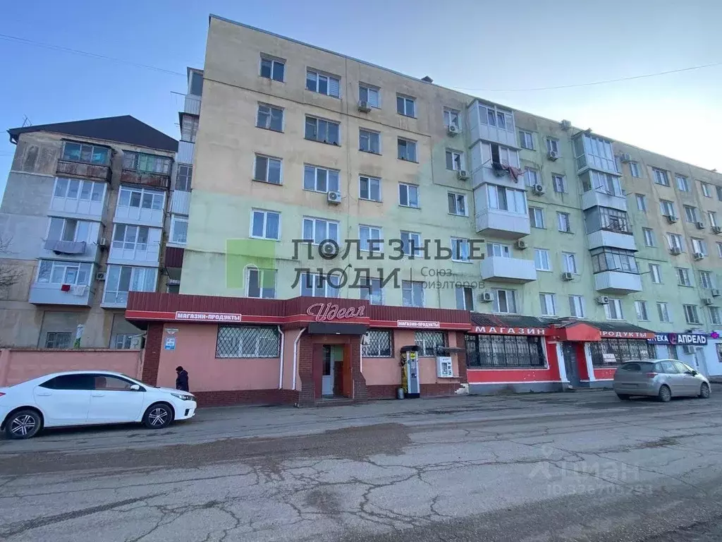 Помещение свободного назначения в Крым, Саки ул. Строительная, 14 (144 ... - Фото 1