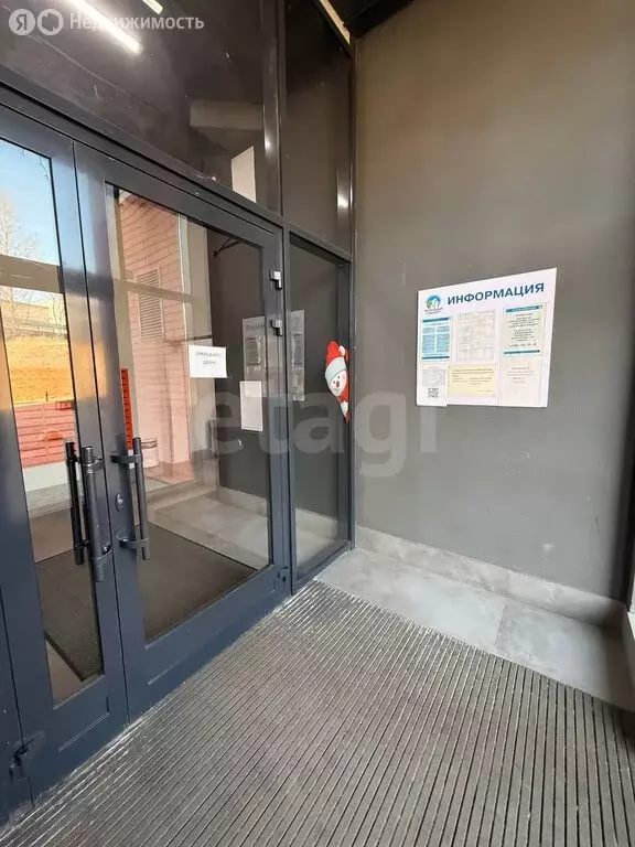 1-комнатная квартира: Ярославль, Институтская улица, 13 (40.2 м) - Фото 2