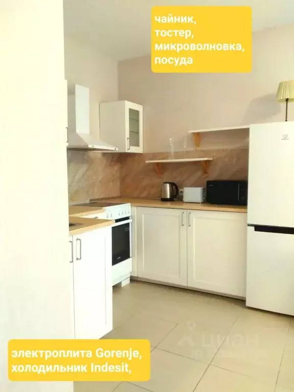 1-к кв. Ленинградская область, Мурино Всеволожский район, бул. ... - Фото 1