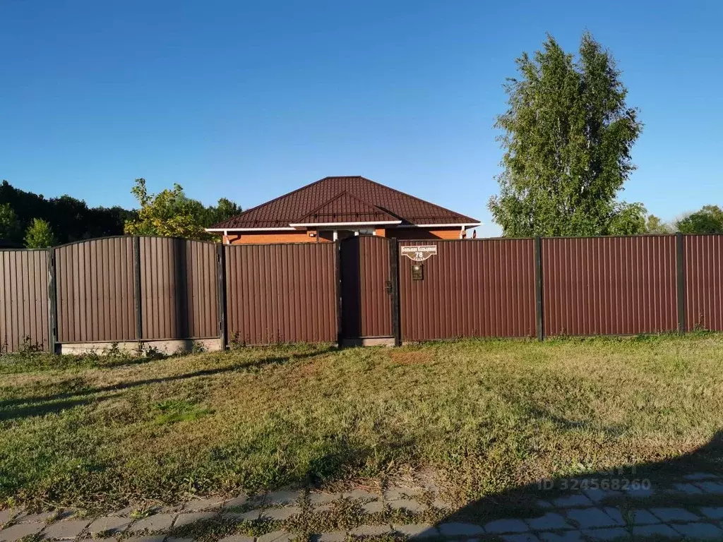 Дом в Белгородская область, Белгородский район, Тавровское с/пос, с. ... - Фото 2