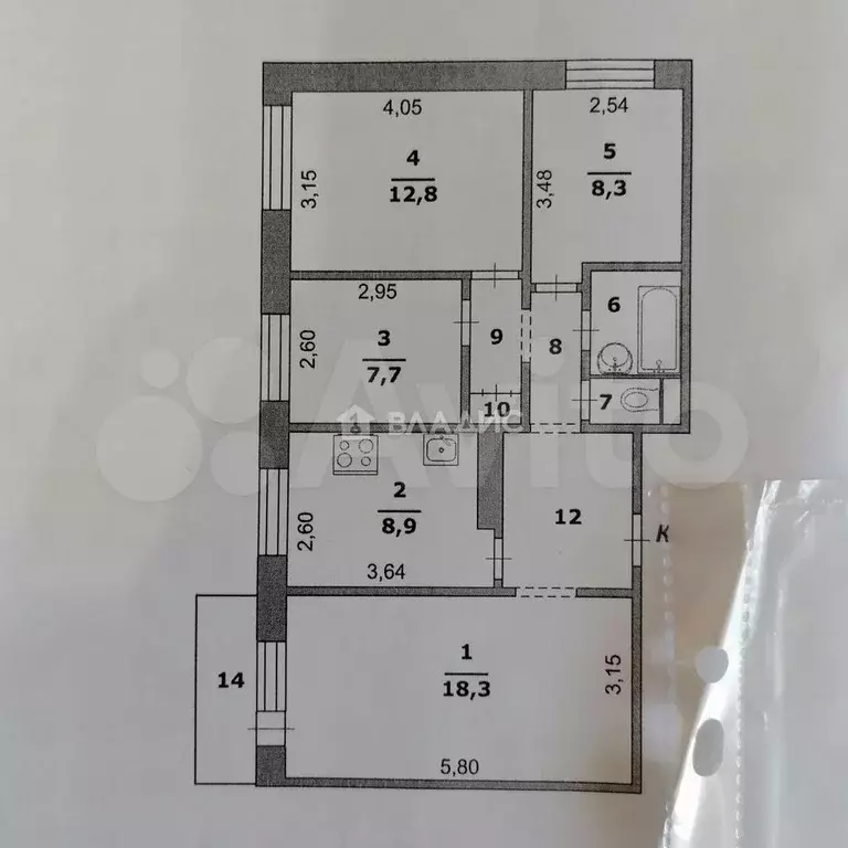 4-к. квартира, 70 м, 7/9 эт. - Фото 0