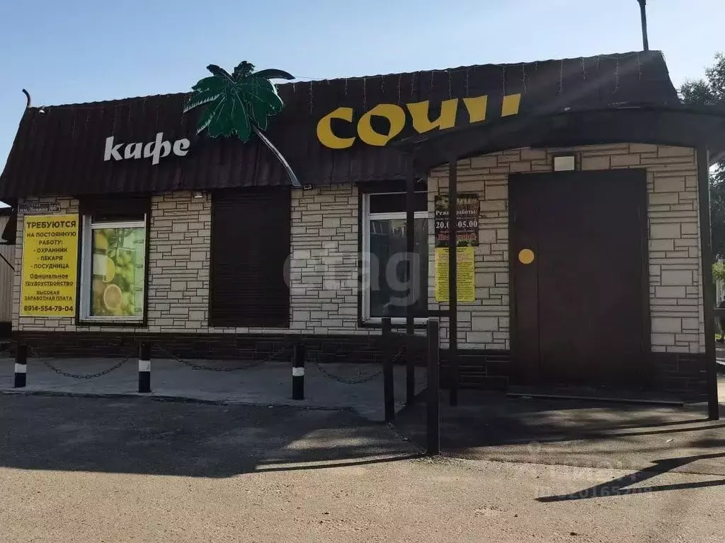 Офис в Амурская область, Белогорск ул. Ленина, 66А (332 м) - Фото 1