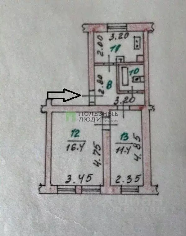2-к кв. Орловская область, Орел Васильевская ул., 161 (42.5 м) - Фото 2