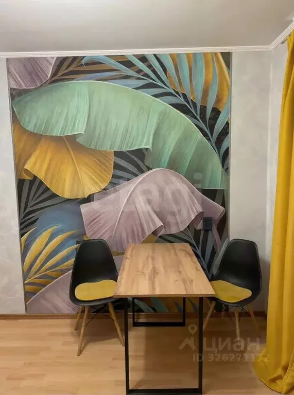 1-к кв. Омская область, Омск ул. Малиновского, 12к1 (37.0 м) - Фото 1