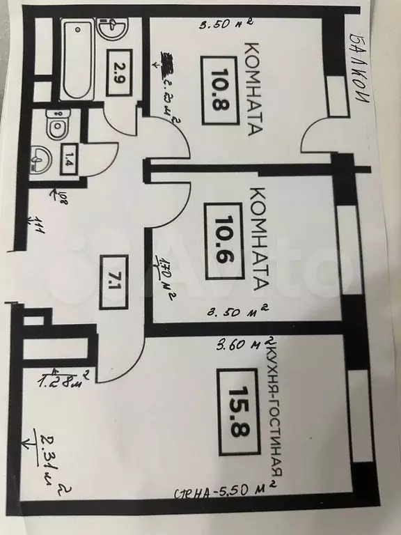 2-к. квартира, 50 м, 8/24 эт. - Фото 0