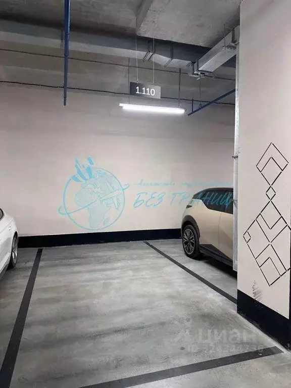 Гараж в Свердловская область, Екатеринбург ул. Попова, 18 (14 м) - Фото 1