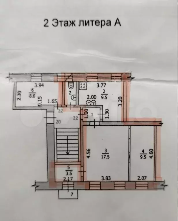 2-к. квартира, 44 м, 2/2 эт. - Фото 0
