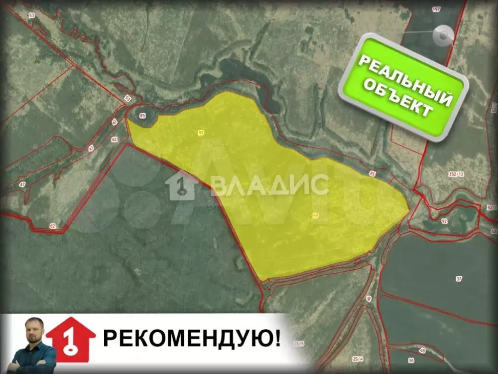 110 гектаров. 8 Гектаров. Площадь гектара. Продам участок земли обмен.