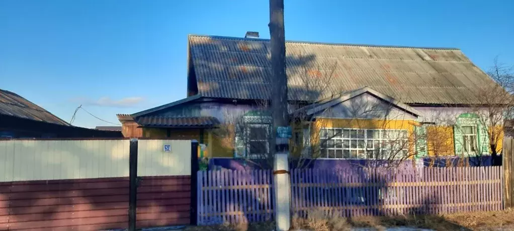 Дом в Иркутская область, Зиминский район, с. Самара  (50 м) - Фото 0