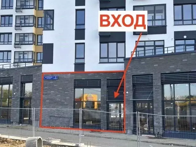 Помещение свободного назначения в Москва Сосенское поселение, просп. ... - Фото 1