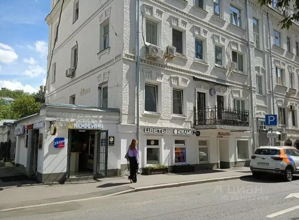 Офис в Москва ул. Тимура Фрунзе, 22 (15 м) - Фото 1