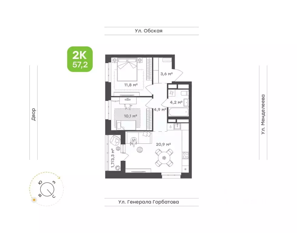 2-к кв. Башкортостан, Уфа Зеленая Роща жилрайон, Конди-Нова жилой ... - Фото 1