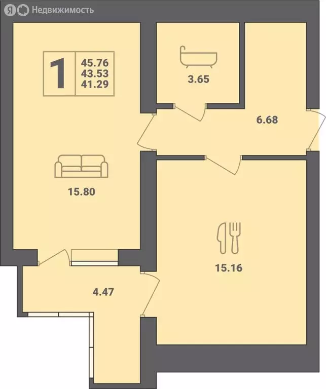 1-комнатная квартира: Пионерский, улица Гептнера, 17 (45.76 м) - Фото 0