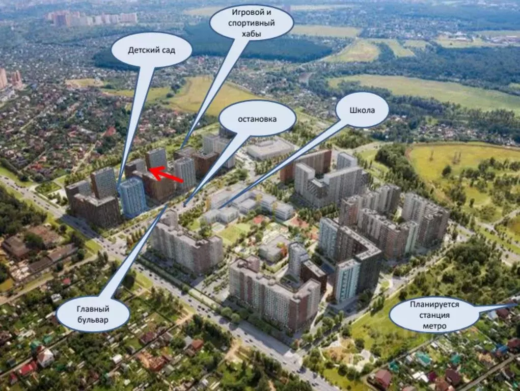 Помещение свободного назначения в Москва ул. Алхимовская, 1к4 (84 м) - Фото 2