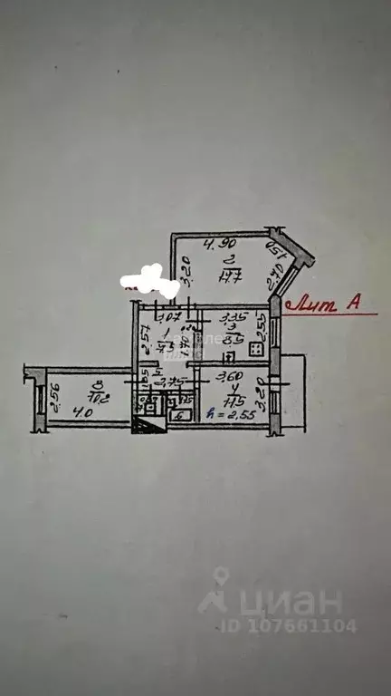 3-к кв. Липецкая область, Грязи ул. Народная стройка, 12 (63.3 м) - Фото 2
