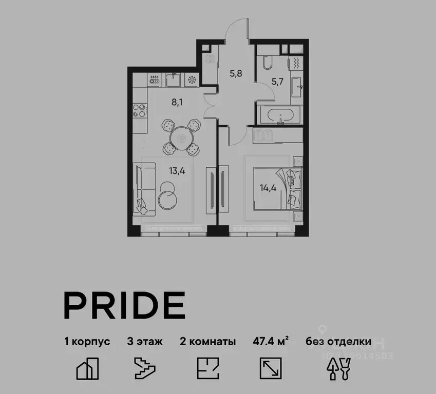 2-к кв. Москва Полковая ул., 1к1 (47.4 м) - Фото 1