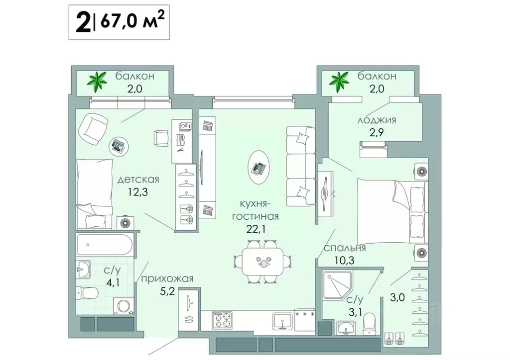 2-к кв. Тверская область, Тверь Южный мкр,  (67.0 м) - Фото 0