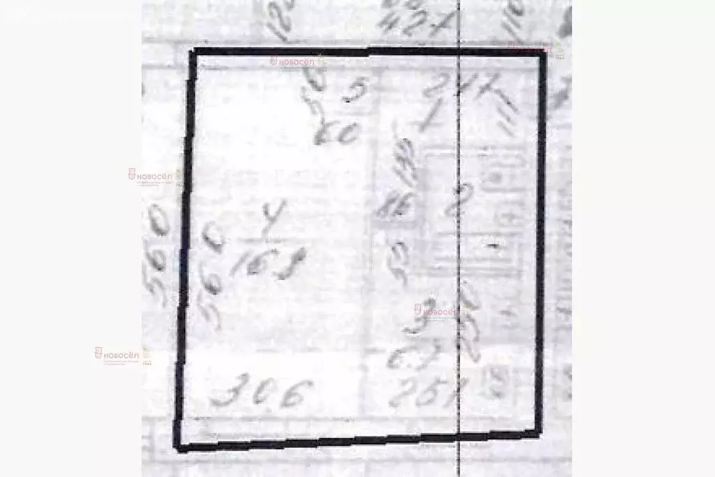 1-комнатная квартира: Екатеринбург, жилой район Сортировочный, ... - Фото 1