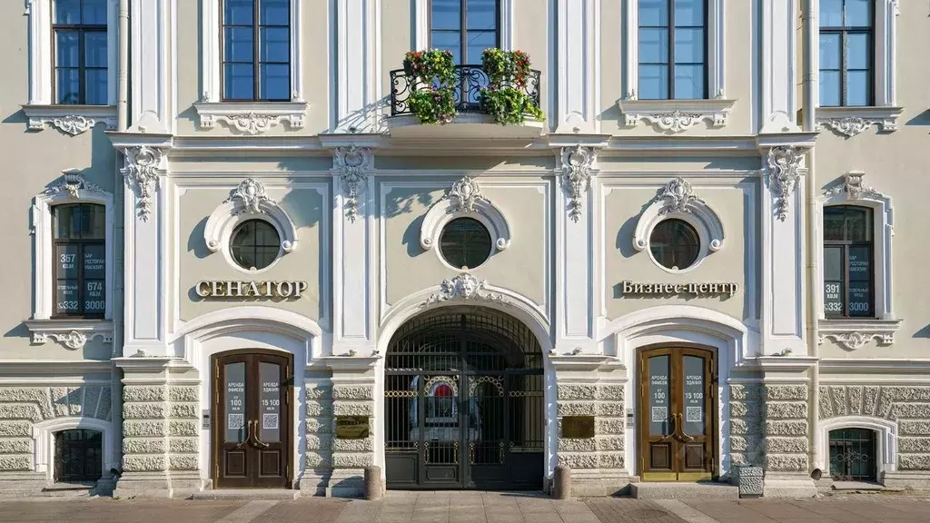 Офис в Санкт-Петербург Миллионная ул., 6 (1385 м) - Фото 2