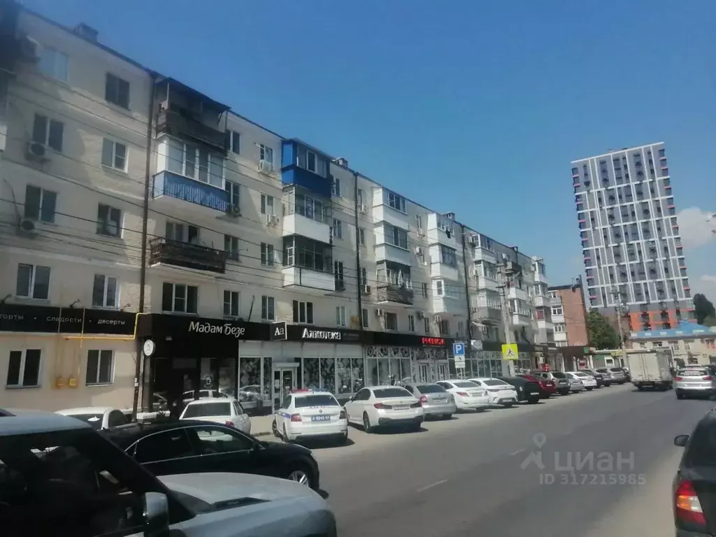 1-к кв. Ростовская область, Батайск ул. Энгельса, 188 (30.0 м) - Фото 0