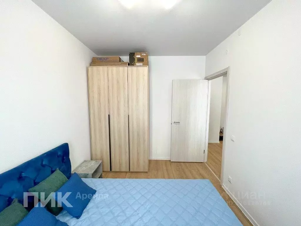 1-к кв. Московская область, Котельники Белая Дача мкр, 30 (32.0 м) - Фото 2