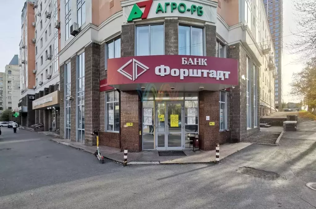 Помещение свободного назначения в Башкортостан, Уфа ул. Карла Маркса, ... - Фото 1