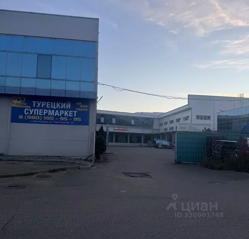 Склад в Краснодарский край, Краснодар Хлопчато-бумажный Комбинат мкр, ... - Фото 1
