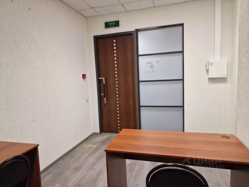 Офис в Москва ул. Горбунова, 2С3 (12 м) - Фото 1