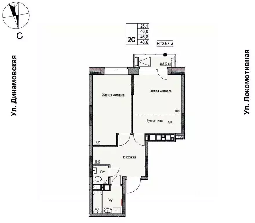 2-к кв. Саратовская область, Энгельс Вокзальная ул., 48 (46.8 м) - Фото 0