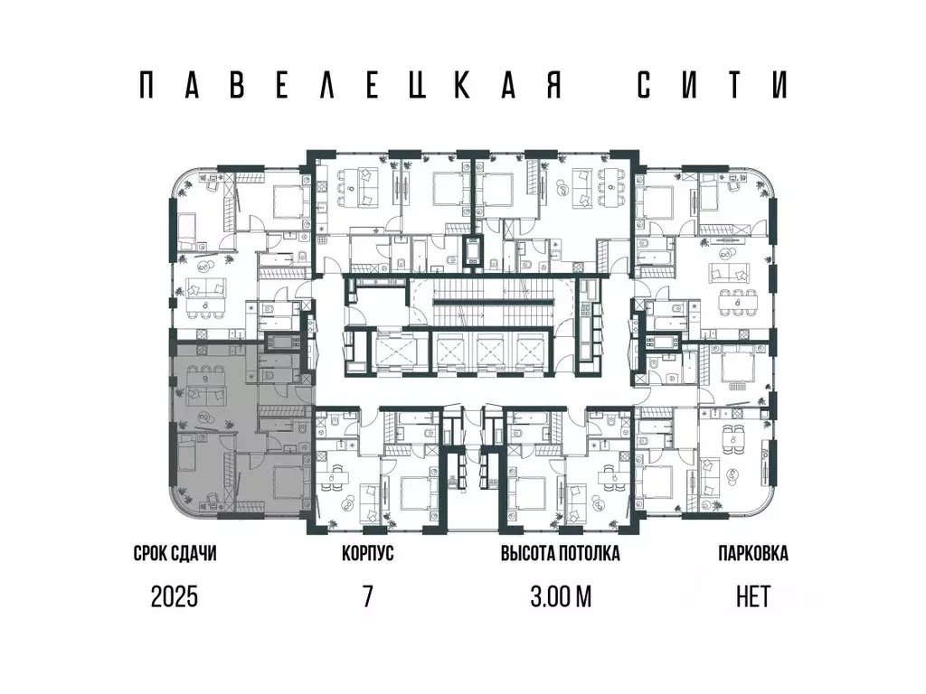 2-к кв. Москва Дубининская ул., 59Б (58.1 м) - Фото 1