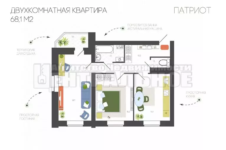 2-комнатная квартира: Смоленск, Брестская улица (68.1 м) - Фото 0
