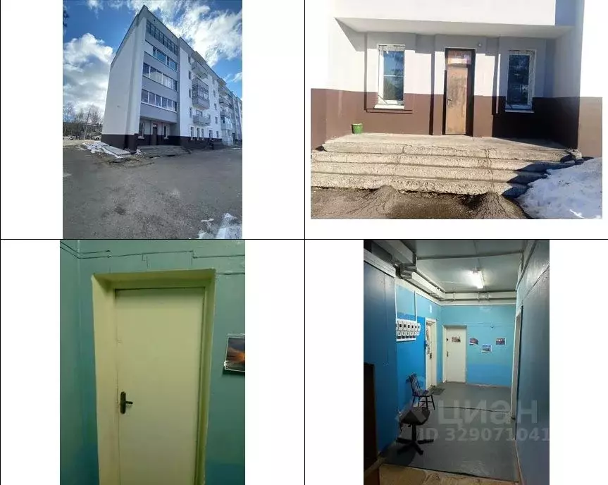 Помещение свободного назначения в Карелия, Лоухи пгт ул. Юрия ... - Фото 2