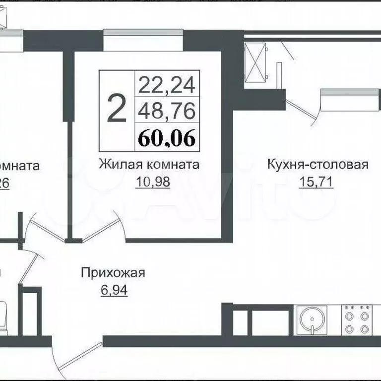 2-комнатная квартира: Краснодар, улица Западный Обход, 39/1к6 (60 м) - Фото 0