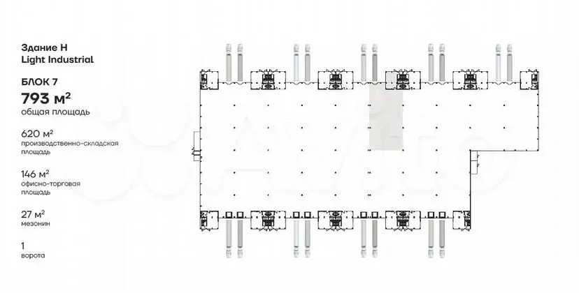 Склад в продажу, 793 м - Фото 1