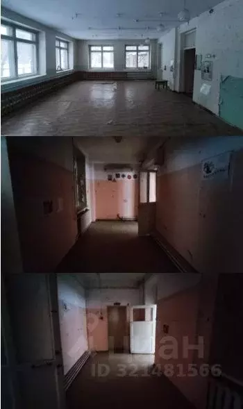 Помещение свободного назначения в Свердловская область, Кировградский ... - Фото 1