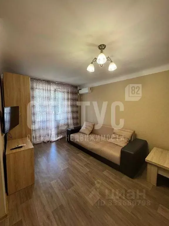 1-к кв. Крым, Ялта ул. Московская, 35 (30.0 м) - Фото 1