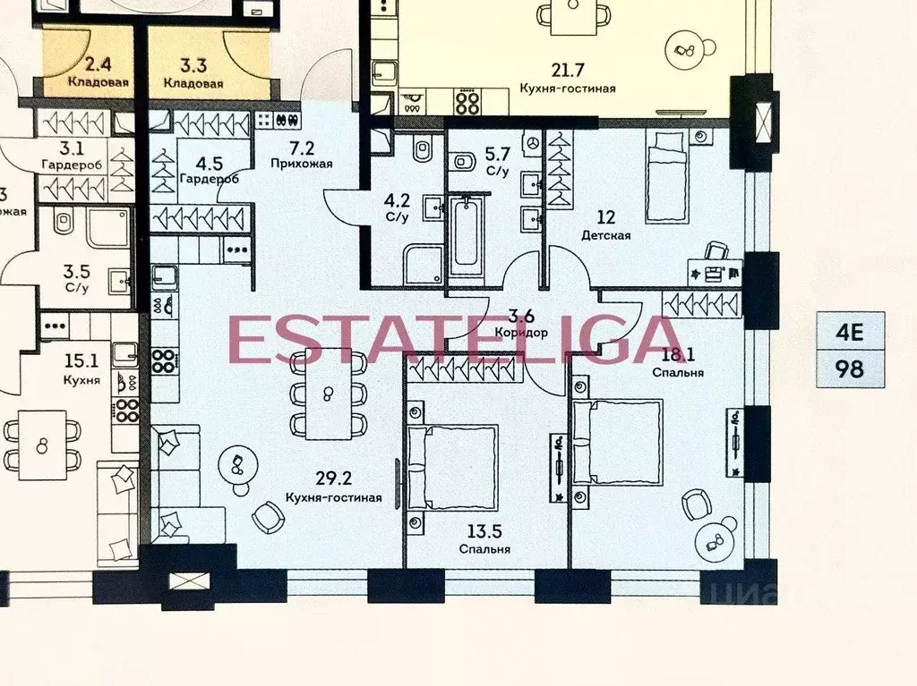 Квартира, 3 комнаты, 98.2 м - Фото 2